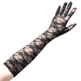 43cm Women's Summer Thin Lace Gloves